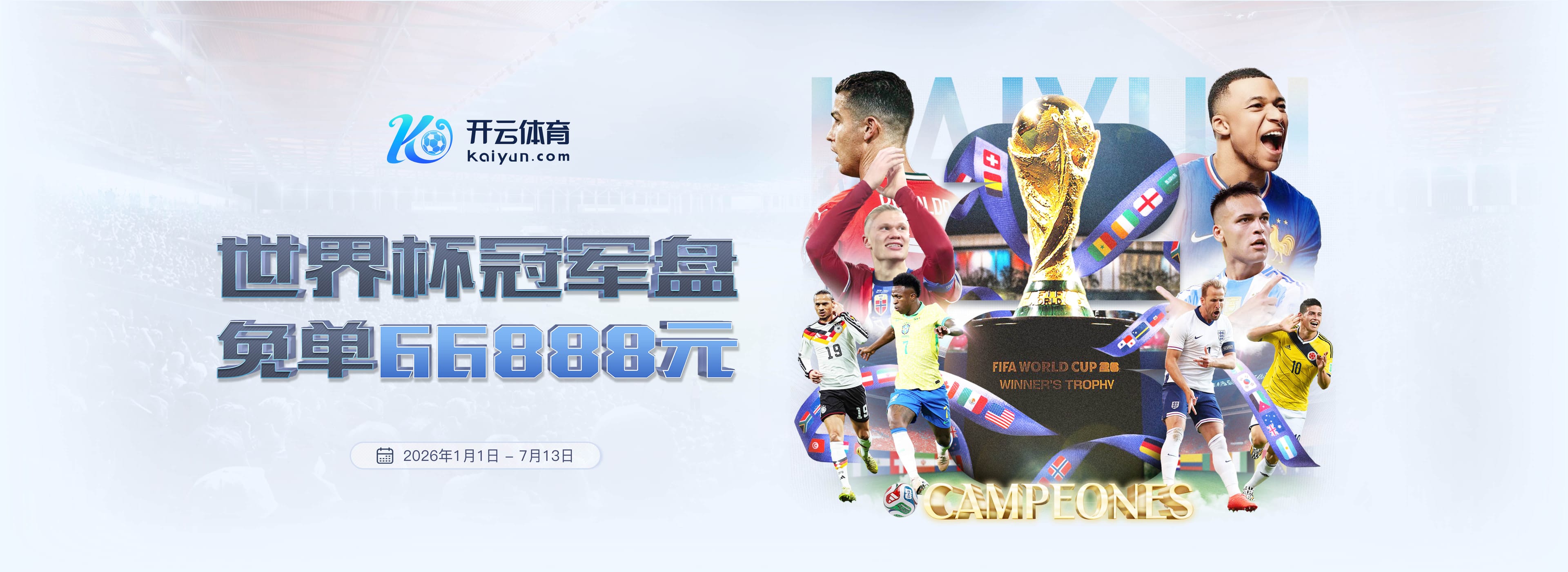 不吹不黑！禅师之后，NBA哪些教头值得拥有雕像，3人有戏