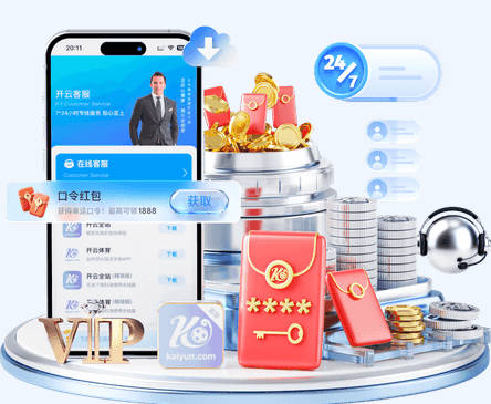 法尔克：拜仁希望在冬窗出售博伊，但目前并没有具体的买家