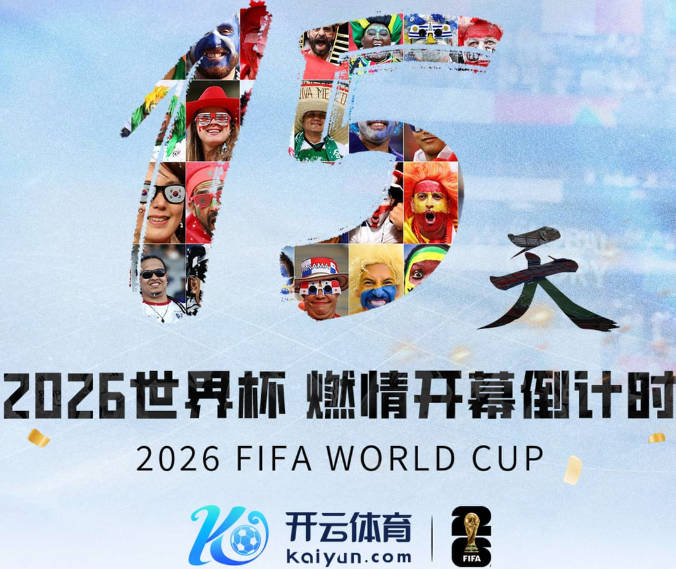 Shams：萨迪克·贝3年5550万提前续约鹈鹕 合同包含交易保证金！